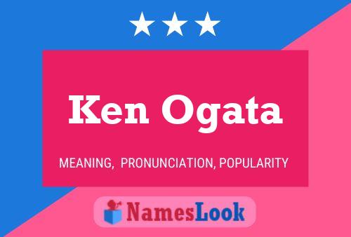 ملصق اسم Ken Ogata