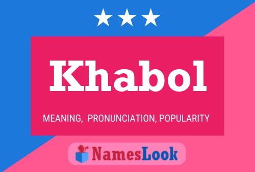 ملصق اسم Khabol