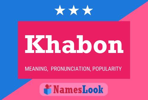 ملصق اسم Khabon