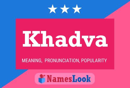 ملصق اسم Khadva