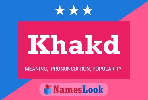 ملصق اسم Khakd