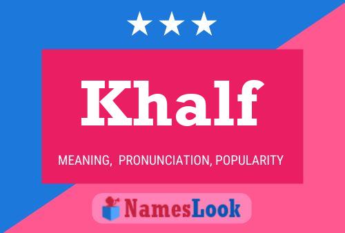 ملصق اسم Khalf