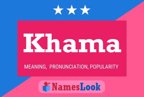 ملصق اسم Khama