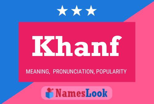 ملصق اسم Khanf