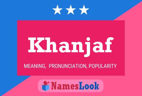 ملصق اسم Khanjaf