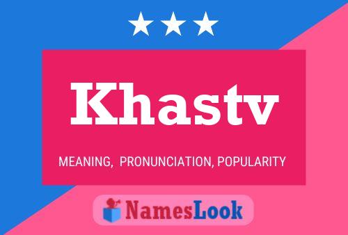 ملصق اسم Khastv