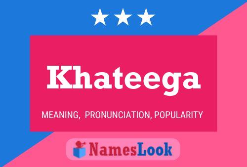 ملصق اسم Khateega