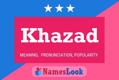 ملصق اسم Khazad