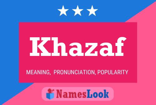 ملصق اسم Khazaf