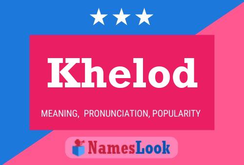 ملصق اسم Khelod