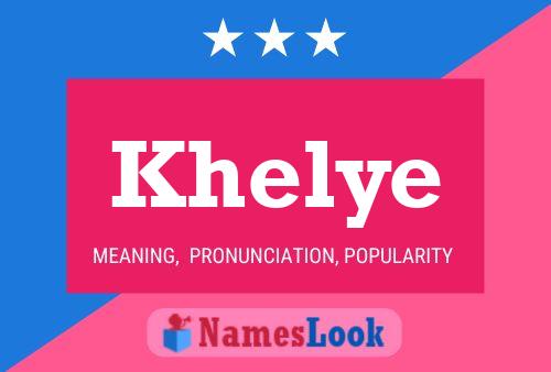 ملصق اسم Khelye