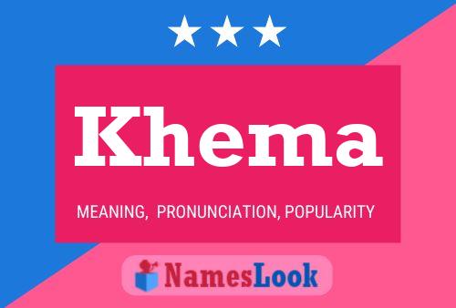 ملصق اسم Khema