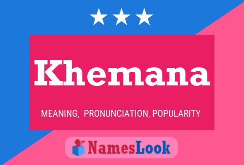 ملصق اسم Khemana