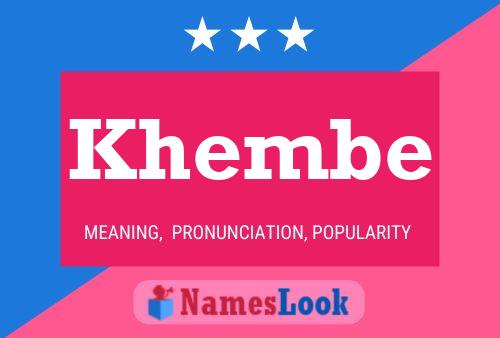 ملصق اسم Khembe