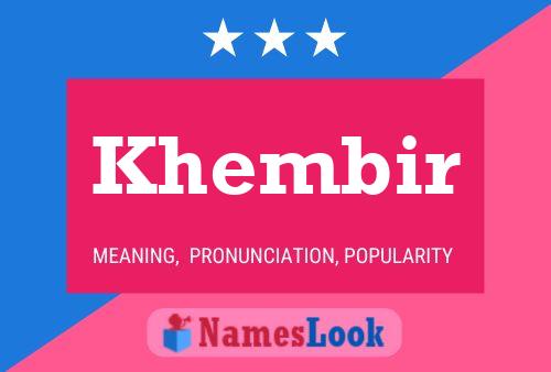 ملصق اسم Khembir