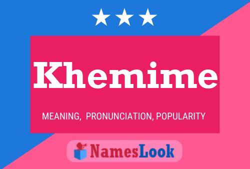 ملصق اسم Khemime