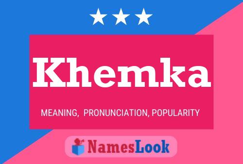 ملصق اسم Khemka