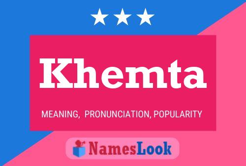 ملصق اسم Khemta