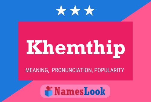 ملصق اسم Khemthip