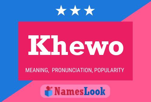 ملصق اسم Khewo