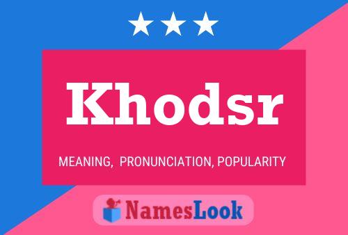 ملصق اسم Khodsr