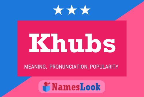 ملصق اسم Khubs