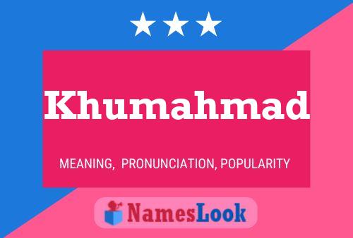 ملصق اسم Khumahmad