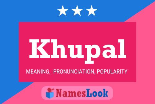 ملصق اسم Khupal