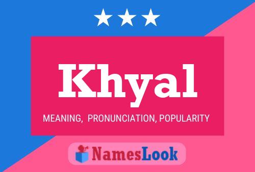 ملصق اسم Khyal