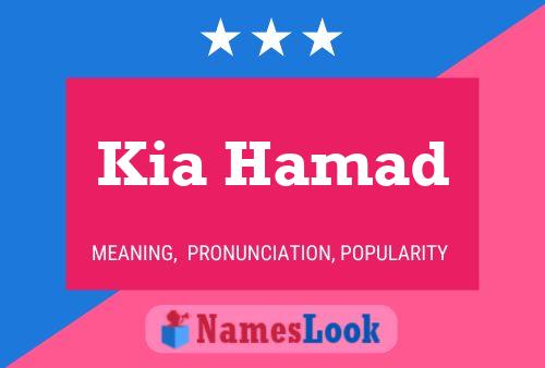 ملصق اسم Kia Hamad