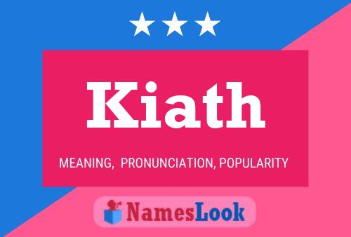 ملصق اسم Kiath