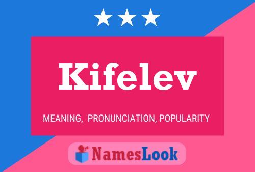 ملصق اسم Kifelev