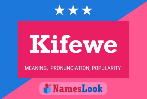 ملصق اسم Kifewe