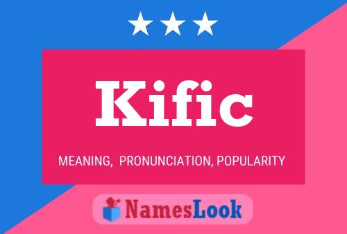 ملصق اسم Kific