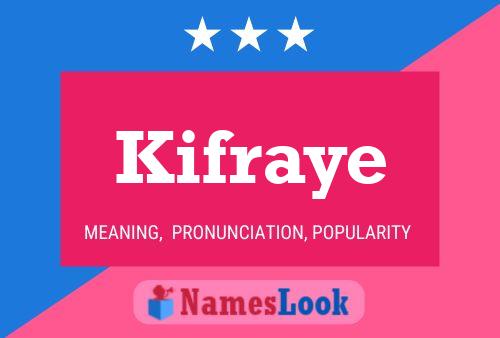 ملصق اسم Kifraye