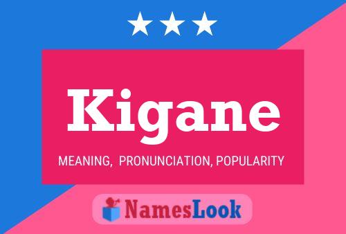 ملصق اسم Kigane