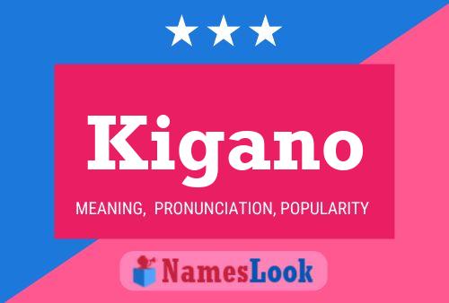 ملصق اسم Kigano