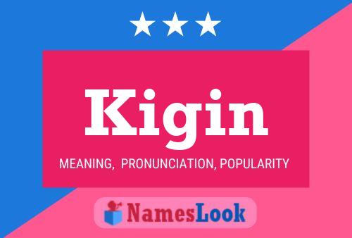 ملصق اسم Kigin