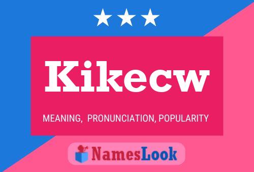 ملصق اسم Kikecw