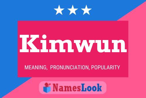 ملصق اسم Kimwun