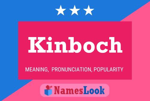 ملصق اسم Kinboch