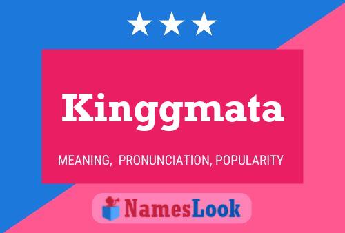 ملصق اسم Kinggmata