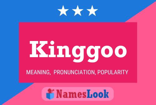 ملصق اسم Kinggoo