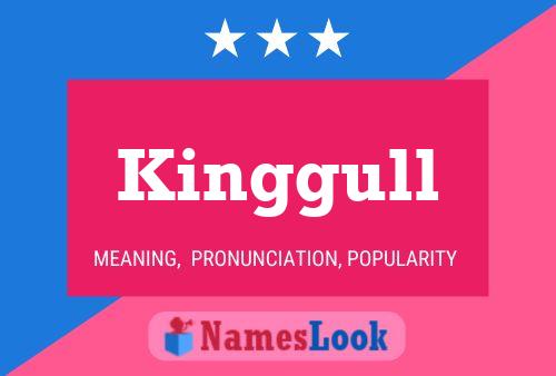 ملصق اسم Kinggull