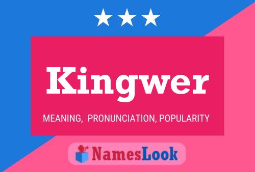 ملصق اسم Kingwer