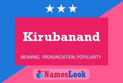 ملصق اسم Kirubanand