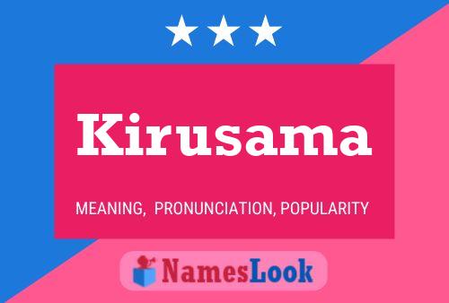 ملصق اسم Kirusama