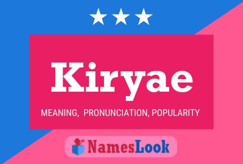 ملصق اسم Kiryae