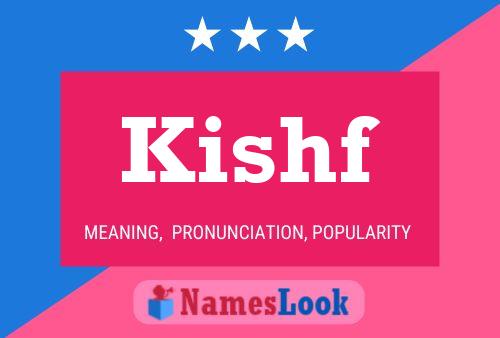 ملصق اسم Kishf