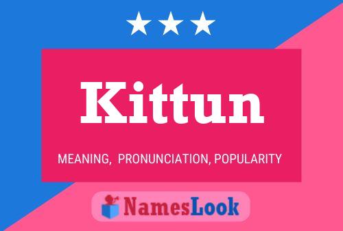 ملصق اسم Kittun